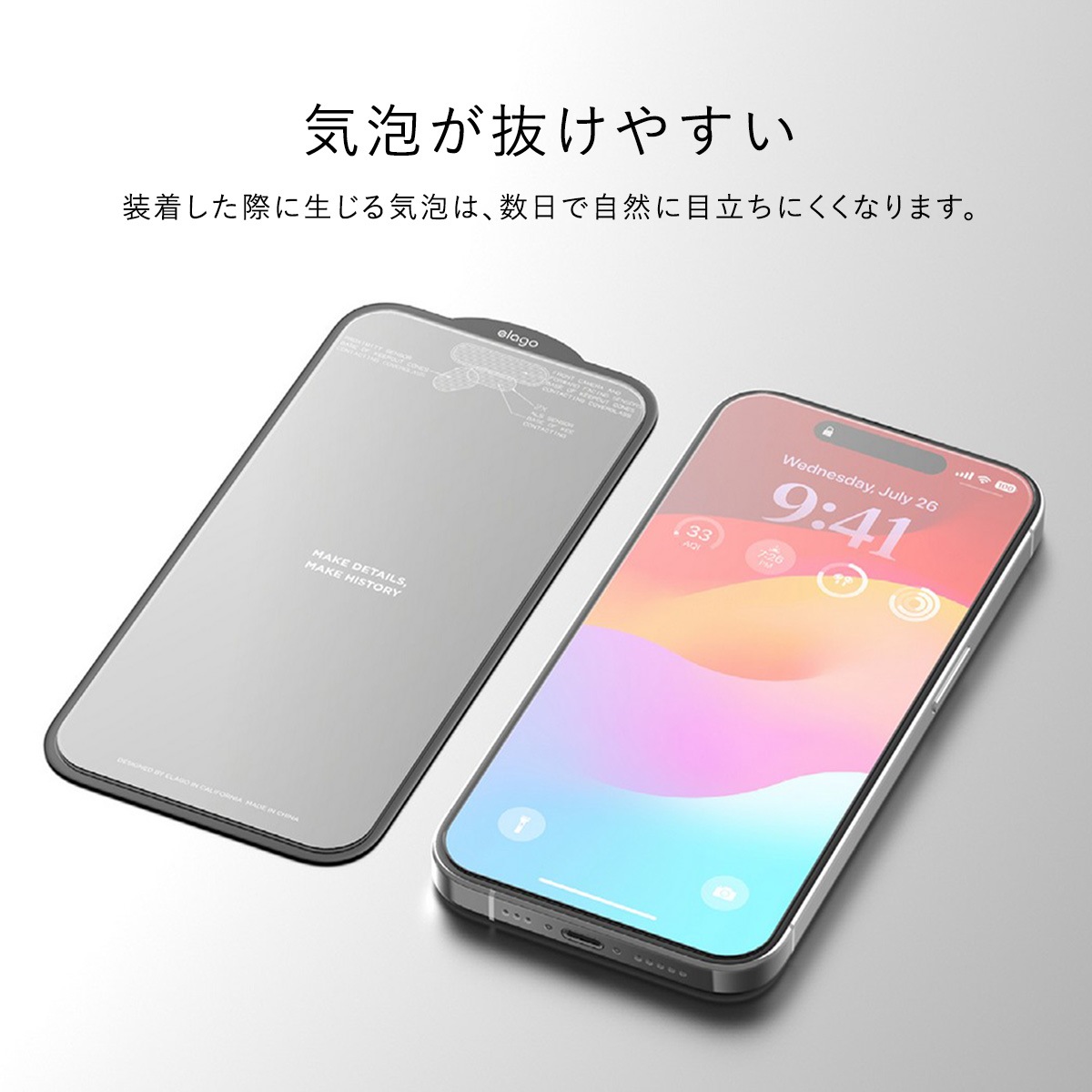 elago TEMPERED GLASS PROTECTOR for iPhone15 Pro