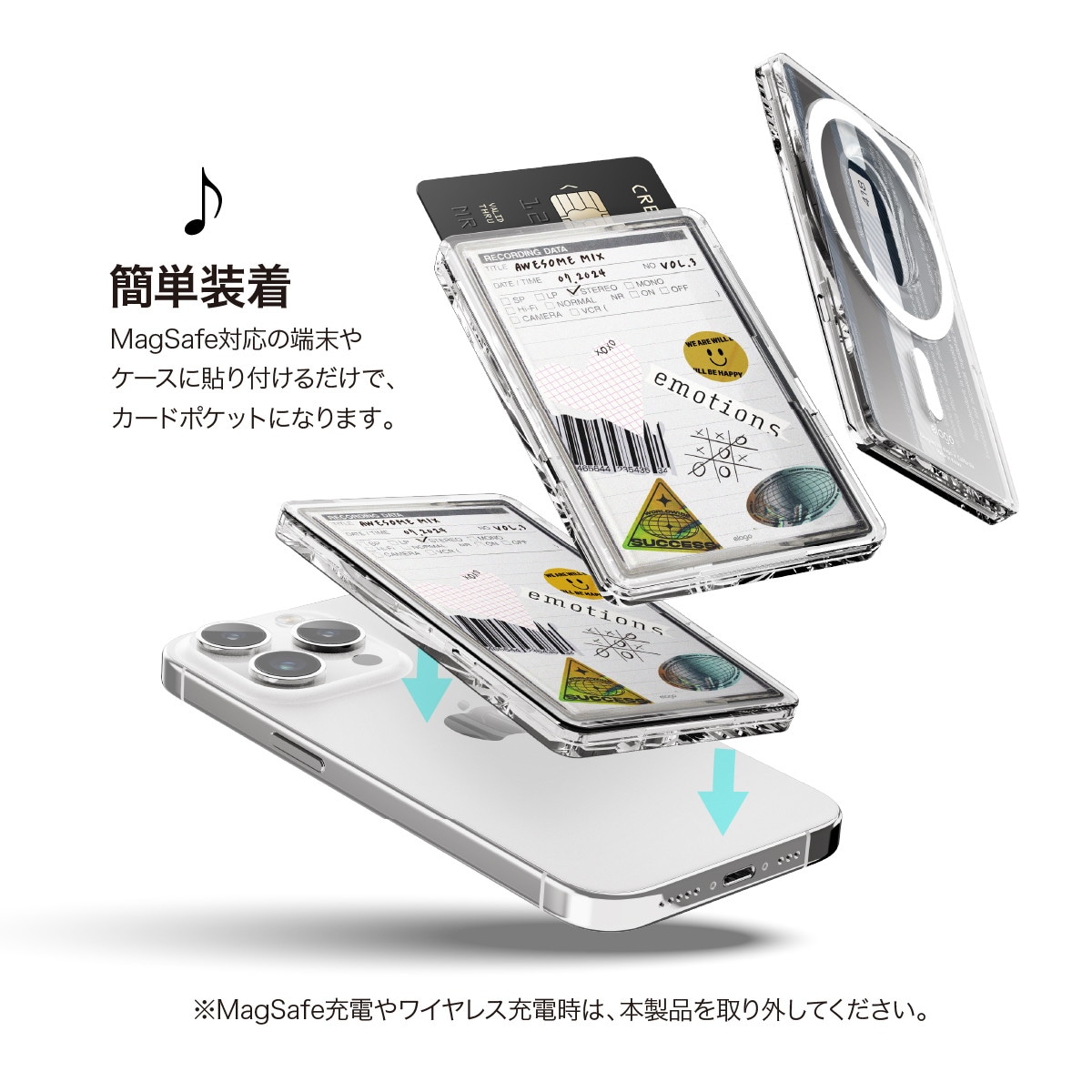 elago MAGNETIC CLEAR CARD POCKET A for MagSafe Charger