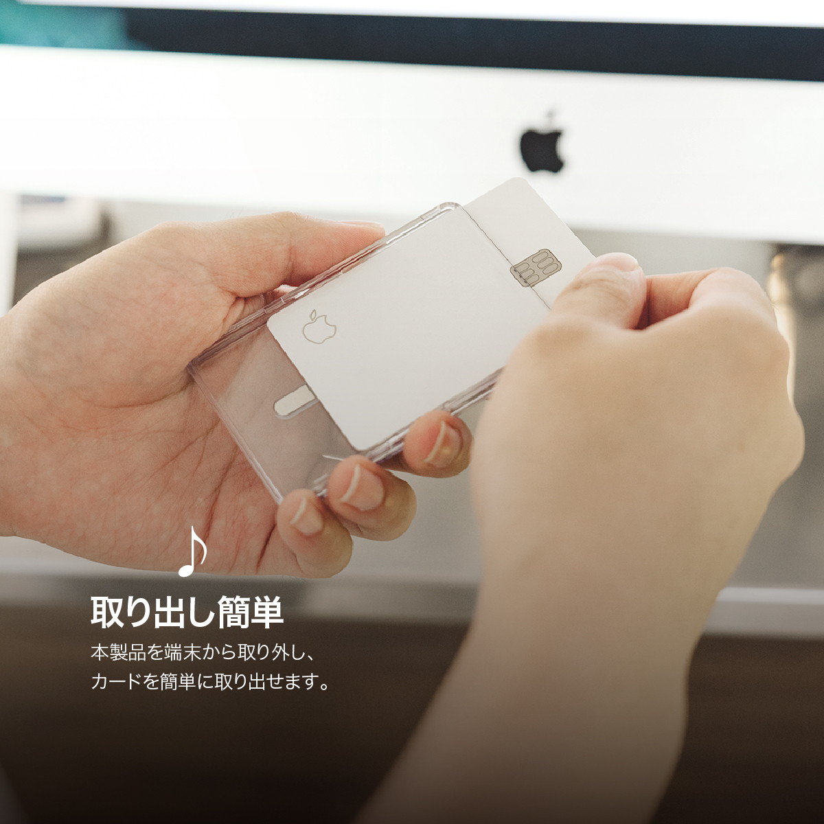 elago MAGNETIC CLEAR CARD POCKET A for MagSafe Charger