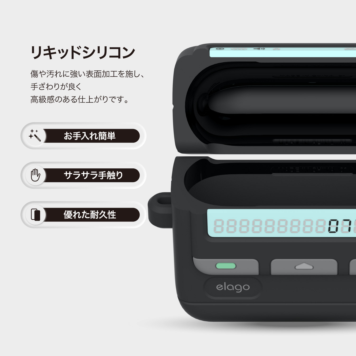 elago PAGER CASE for AirPods Pro 3rd