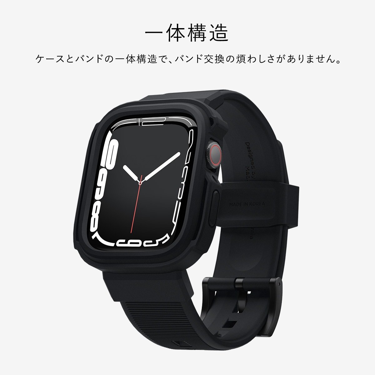 elago ARMOR CASE (Watch) for Apple Watch Series 7 41mm