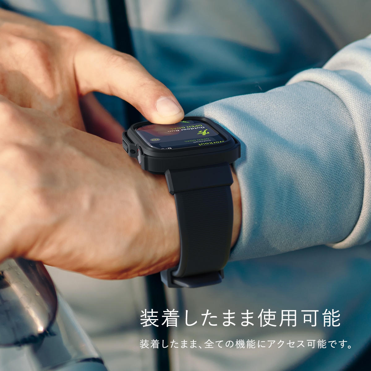elago ARMOR CASE (Watch) for Apple Watch Series 7 41mm