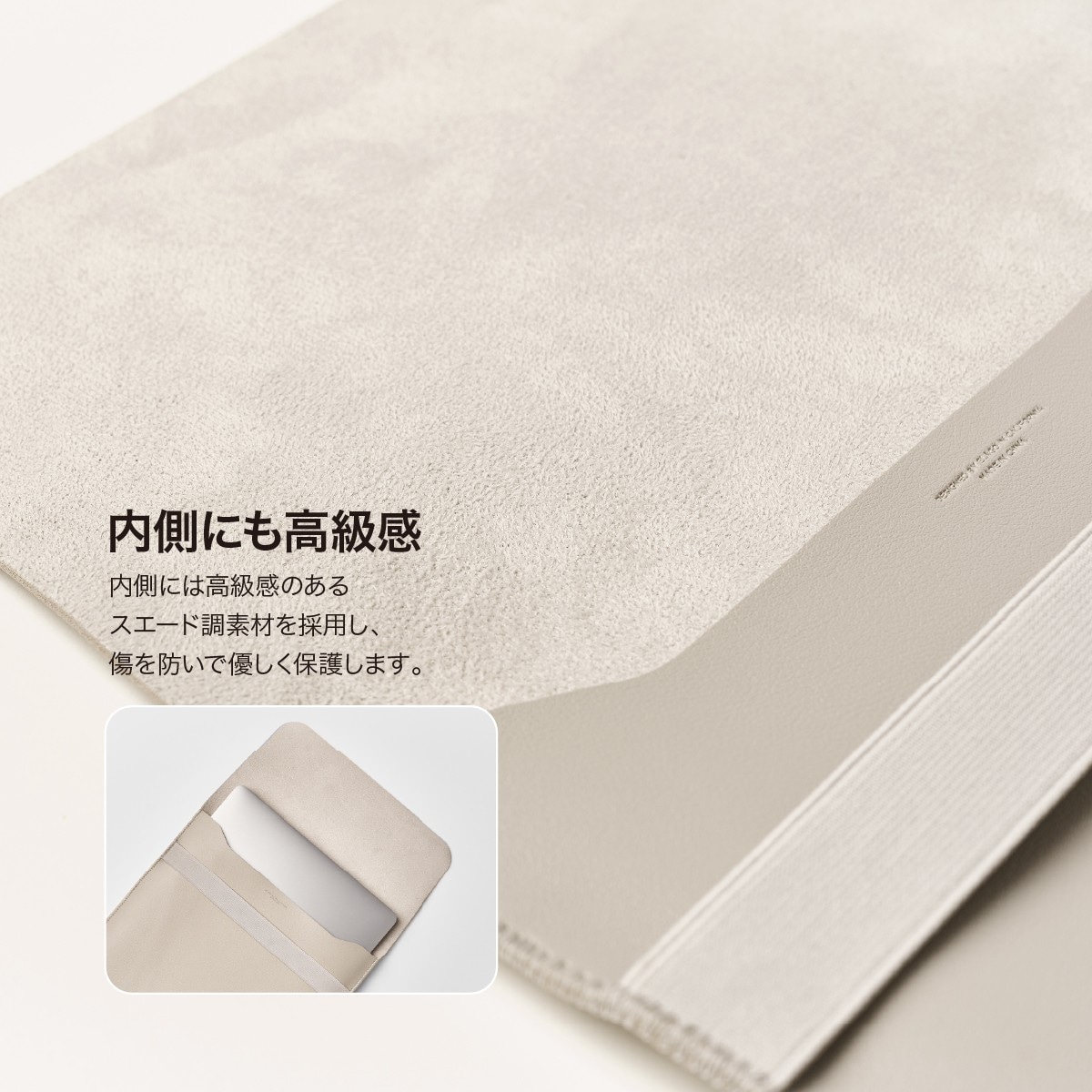 elago LAPTOP SLEEVE for NOTE PC 15〜16inch