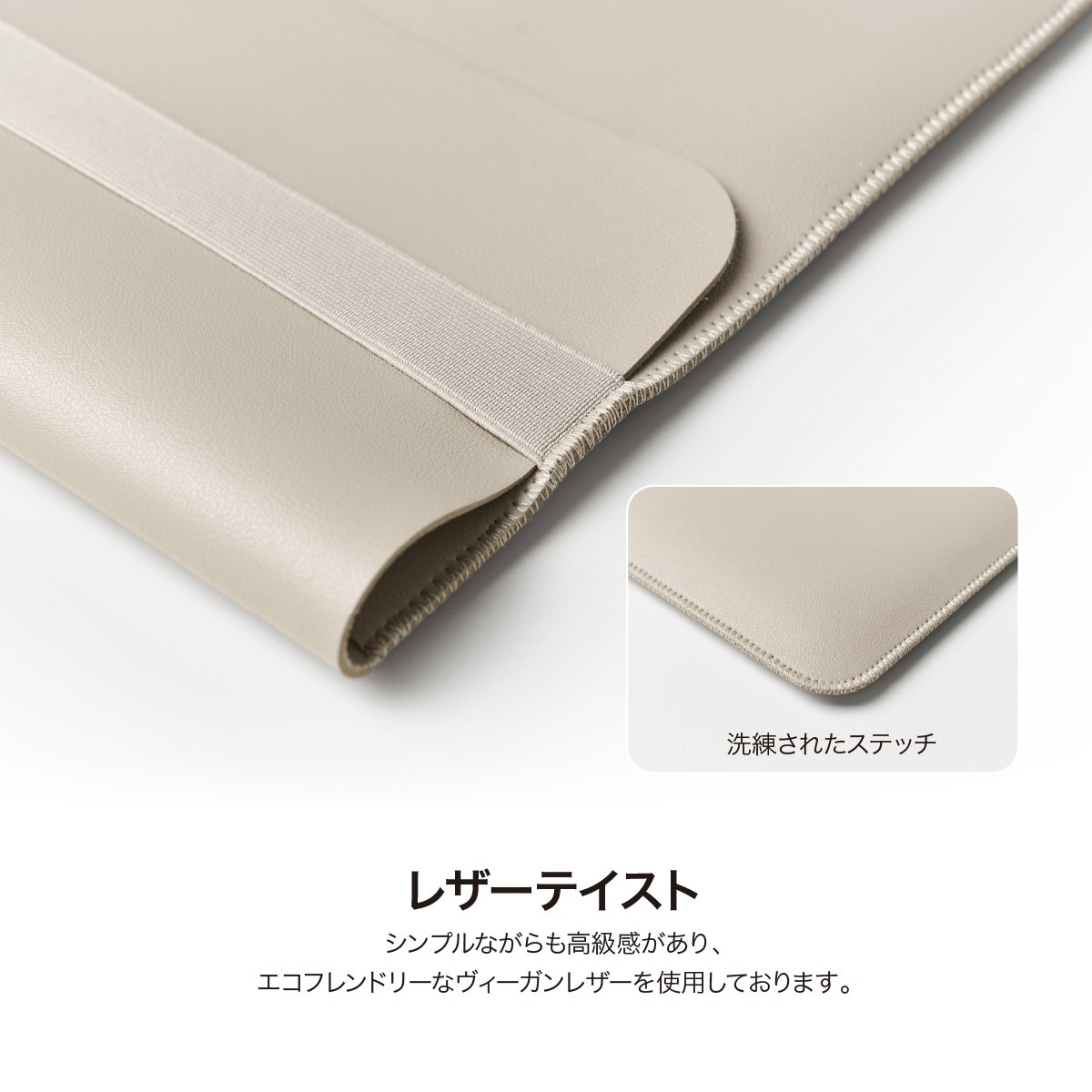 elago LAPTOP SLEEVE for NOTE PC 15〜16inch