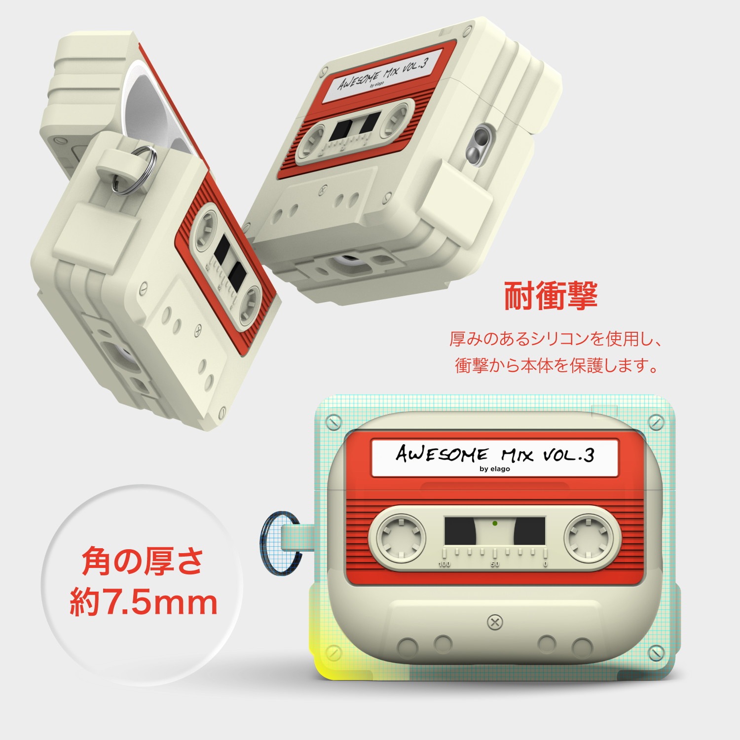 elago CASSETTE TAPE HANG CASE Z for AirPods Pro 3rd