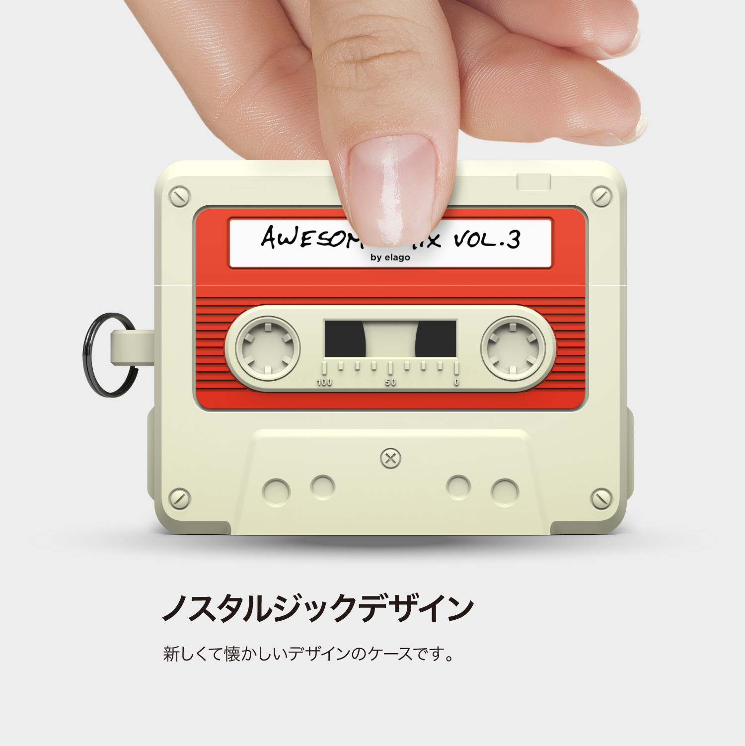 elago CASSETTE TAPE HANG CASE Z for AirPods Pro 3rd