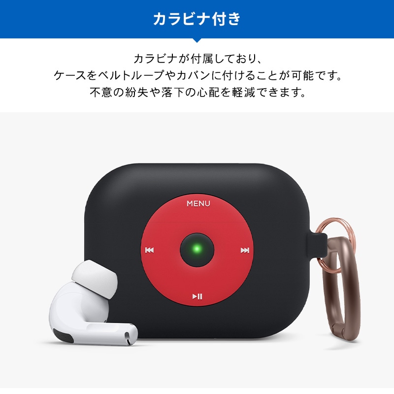 elago AW6 PRO HANG for AirPods Pro