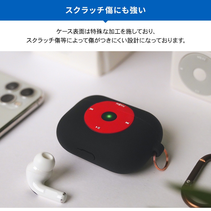 elago AW6 PRO HANG for AirPods Pro