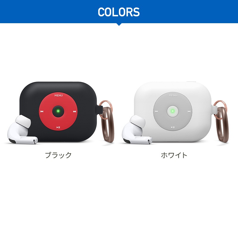 elago AW6 PRO HANG for AirPods Pro