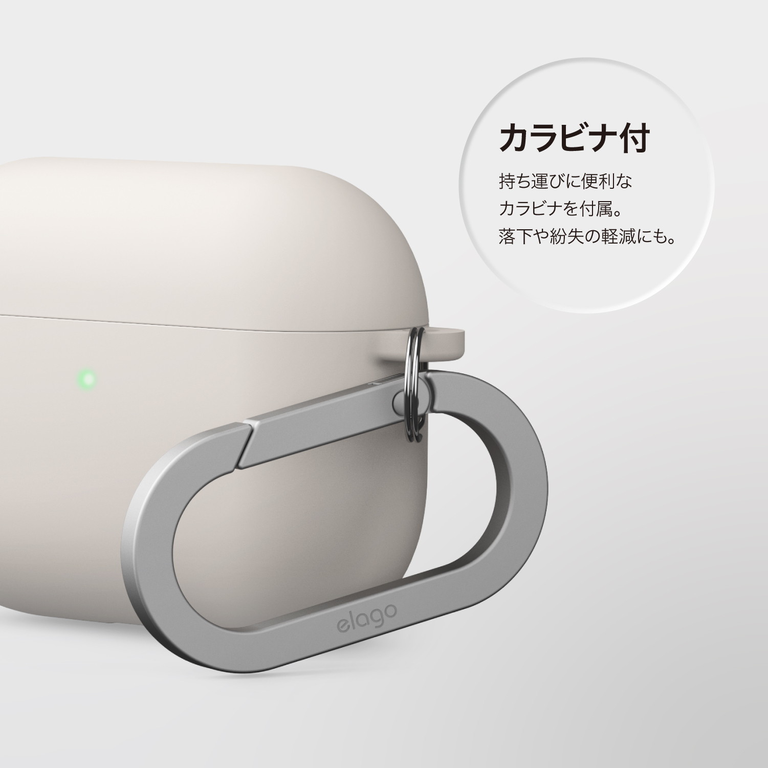 elago LIQUID HYBRID HANG Z for AirPods Pro 3rd