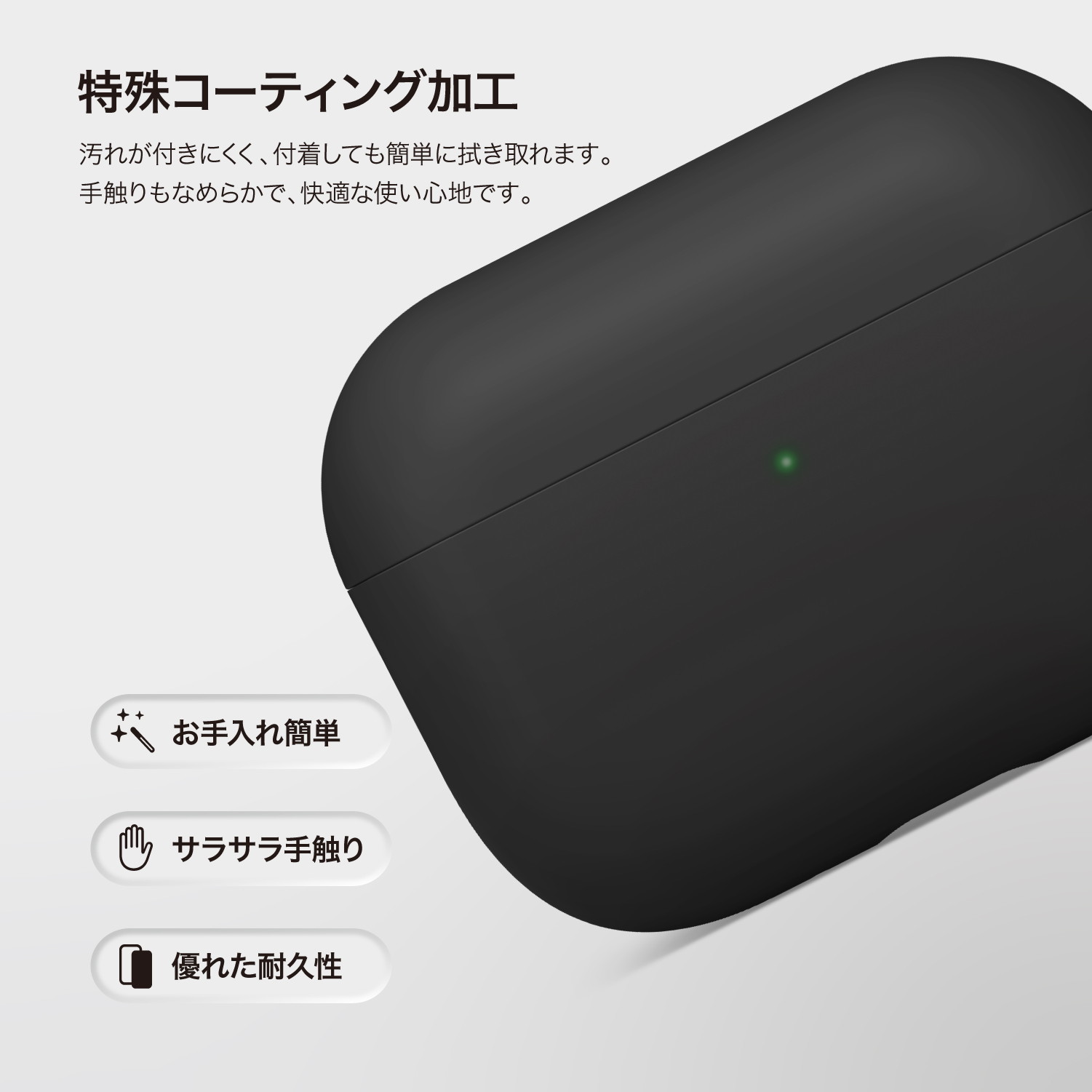 elago LIQUID HYBRID HANG Z for AirPods Pro 3rd