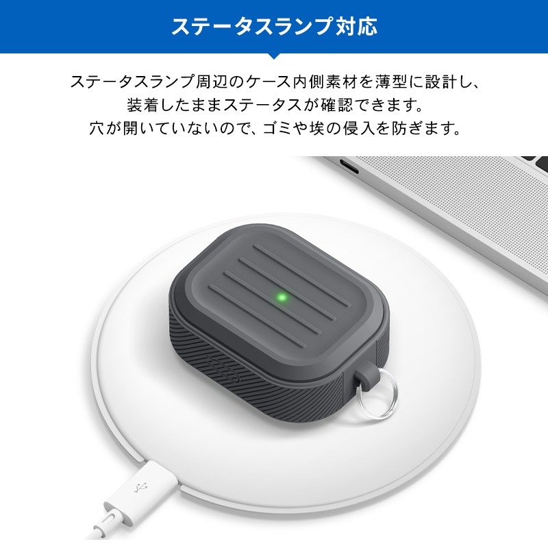 elago ARMOR CASE for AirPods Pro