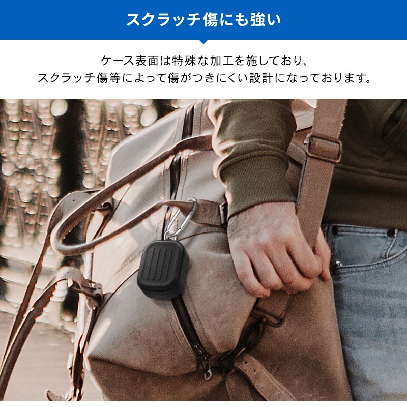 elago ARMOR CASE for AirPods Pro