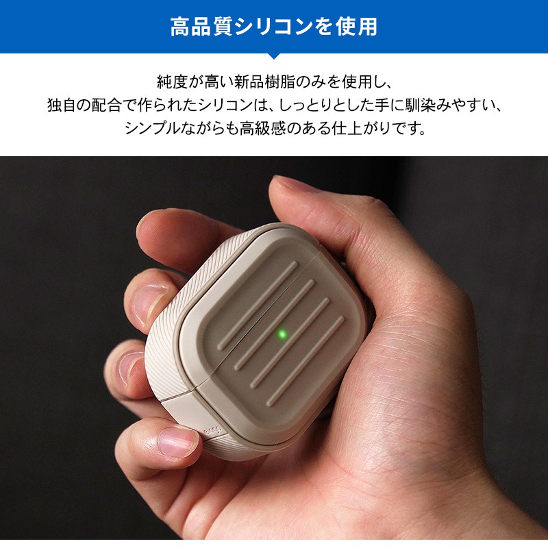 elago ARMOR CASE for AirPods Pro