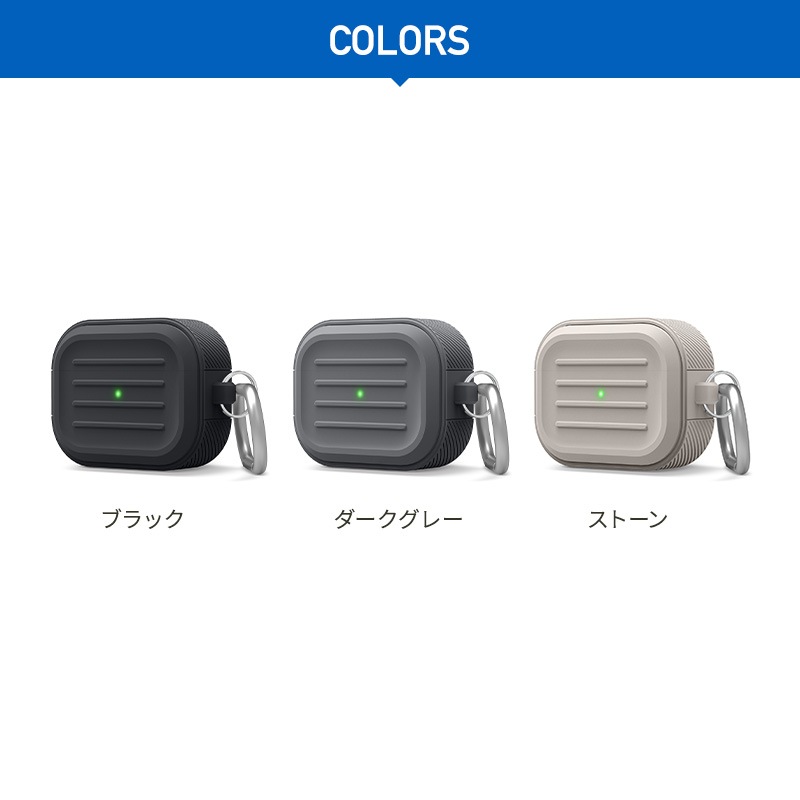 elago ARMOR CASE for AirPods Pro