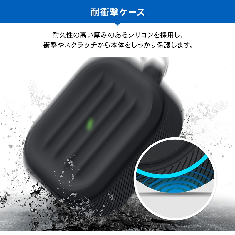 elago ARMOR CASE for AirPods Pro