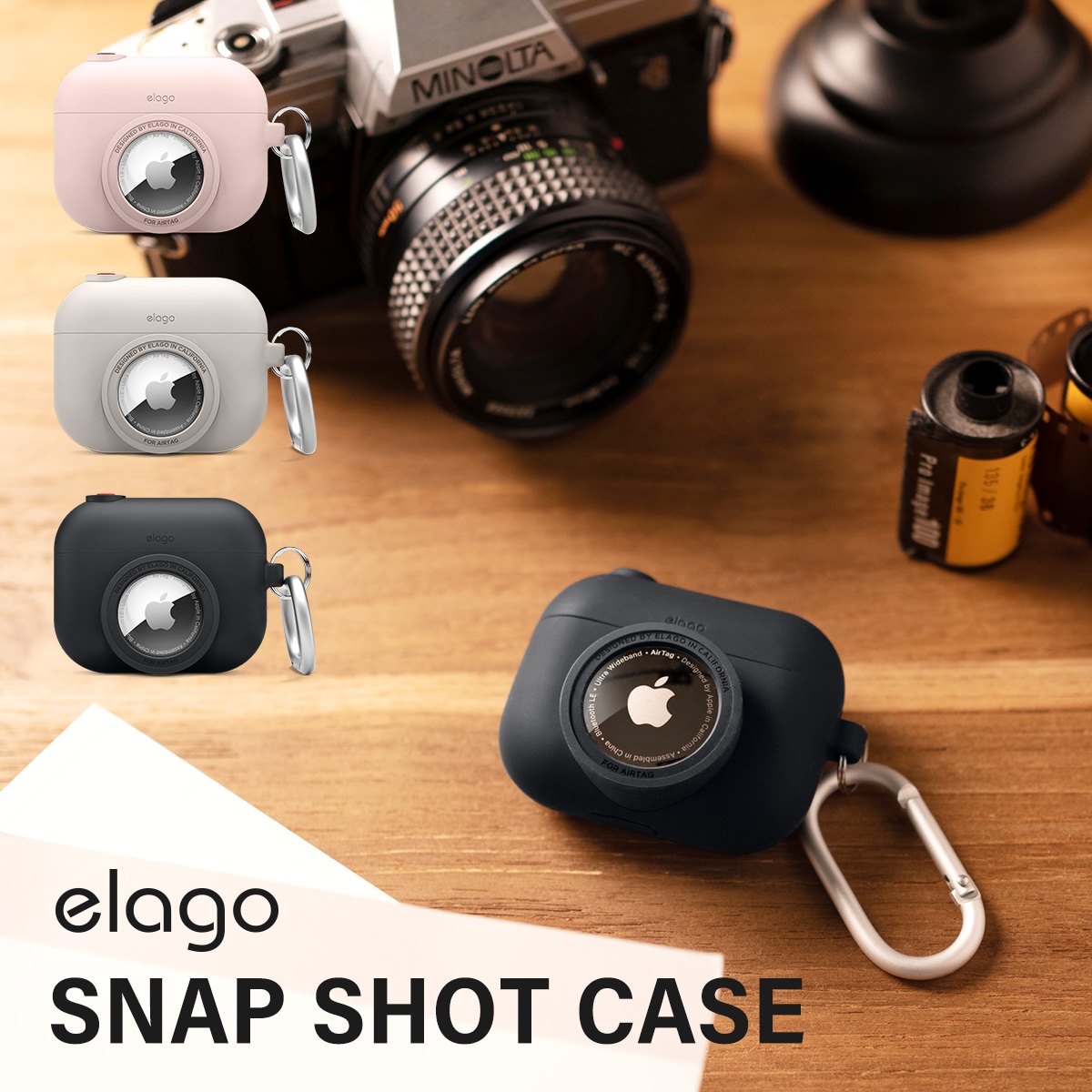 elago SNAP SHOT CASE for AirPods Pro