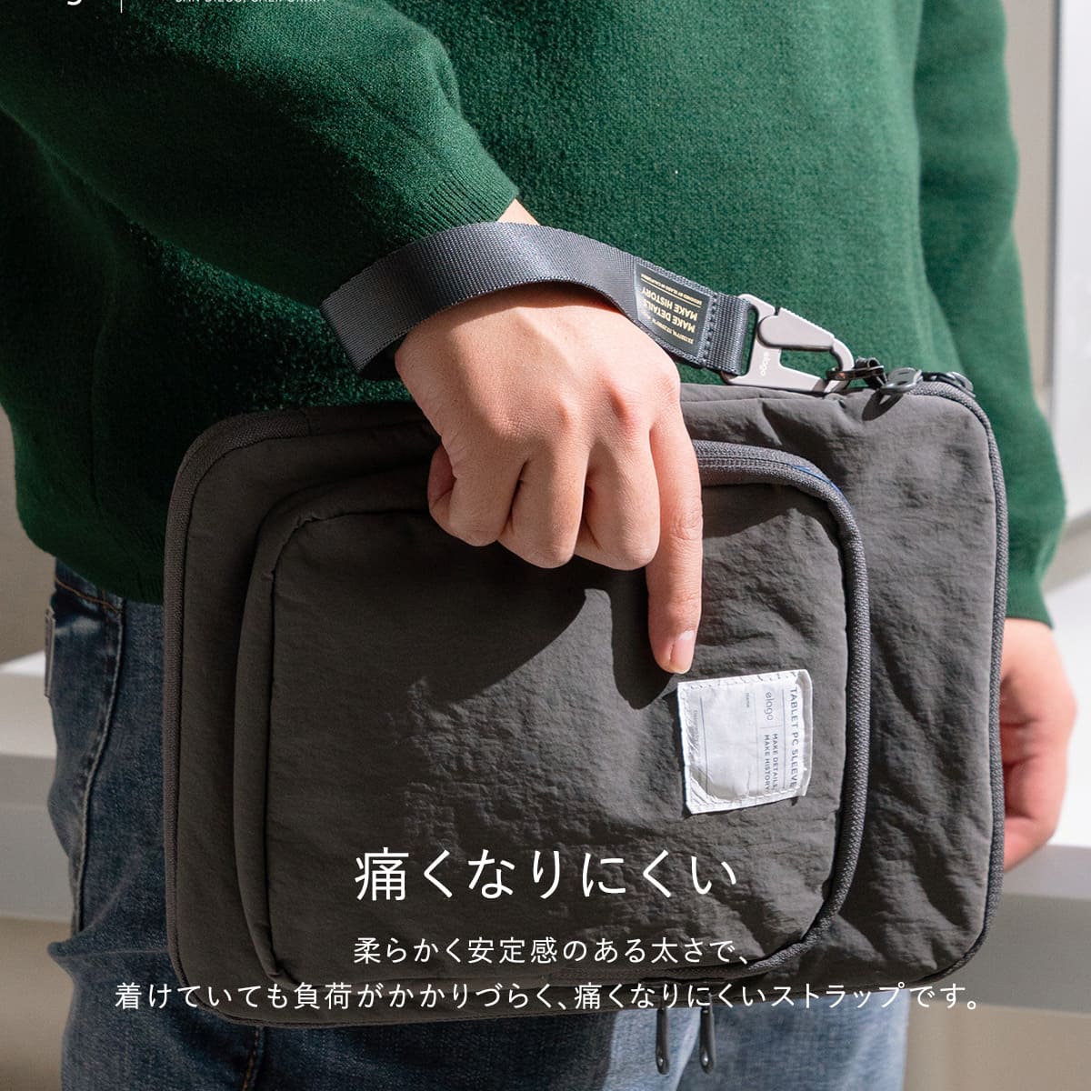 elago CARABINER STRAP for 小物全般
