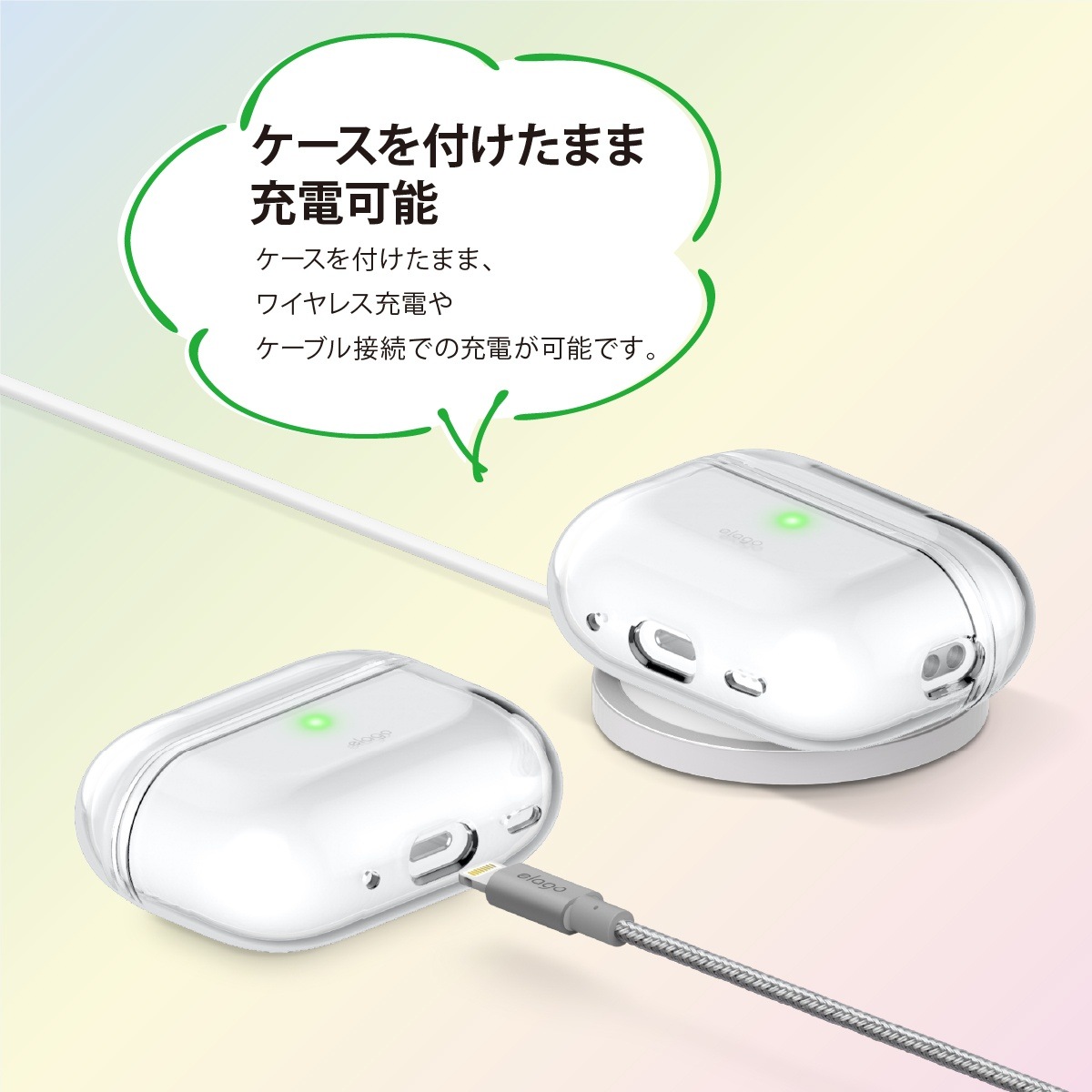 elago LINE FRIENDS B&F FRUIT SHOP (Portable) for AirPods Pro 2nd