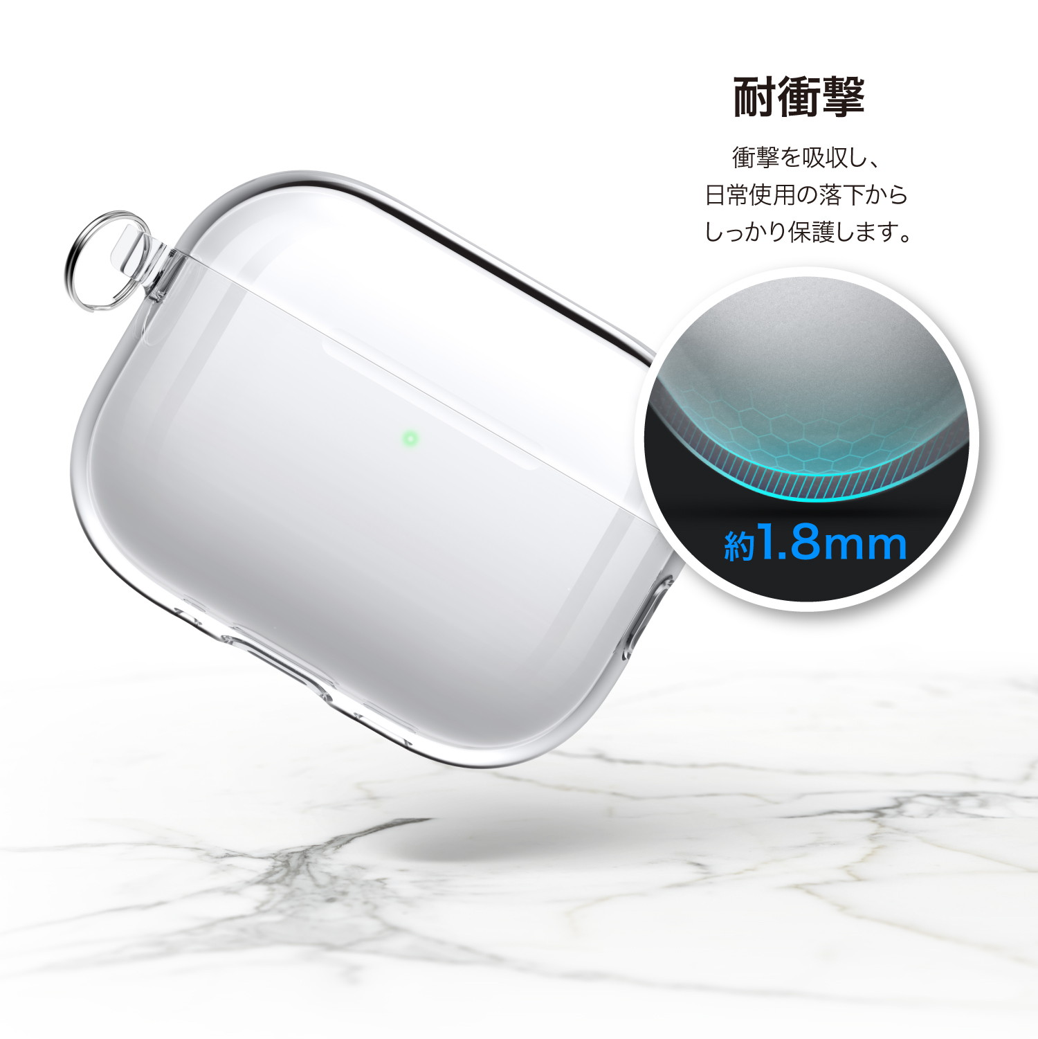 elago CLEAR HANG CASE Z for AirPods Pro 3rd