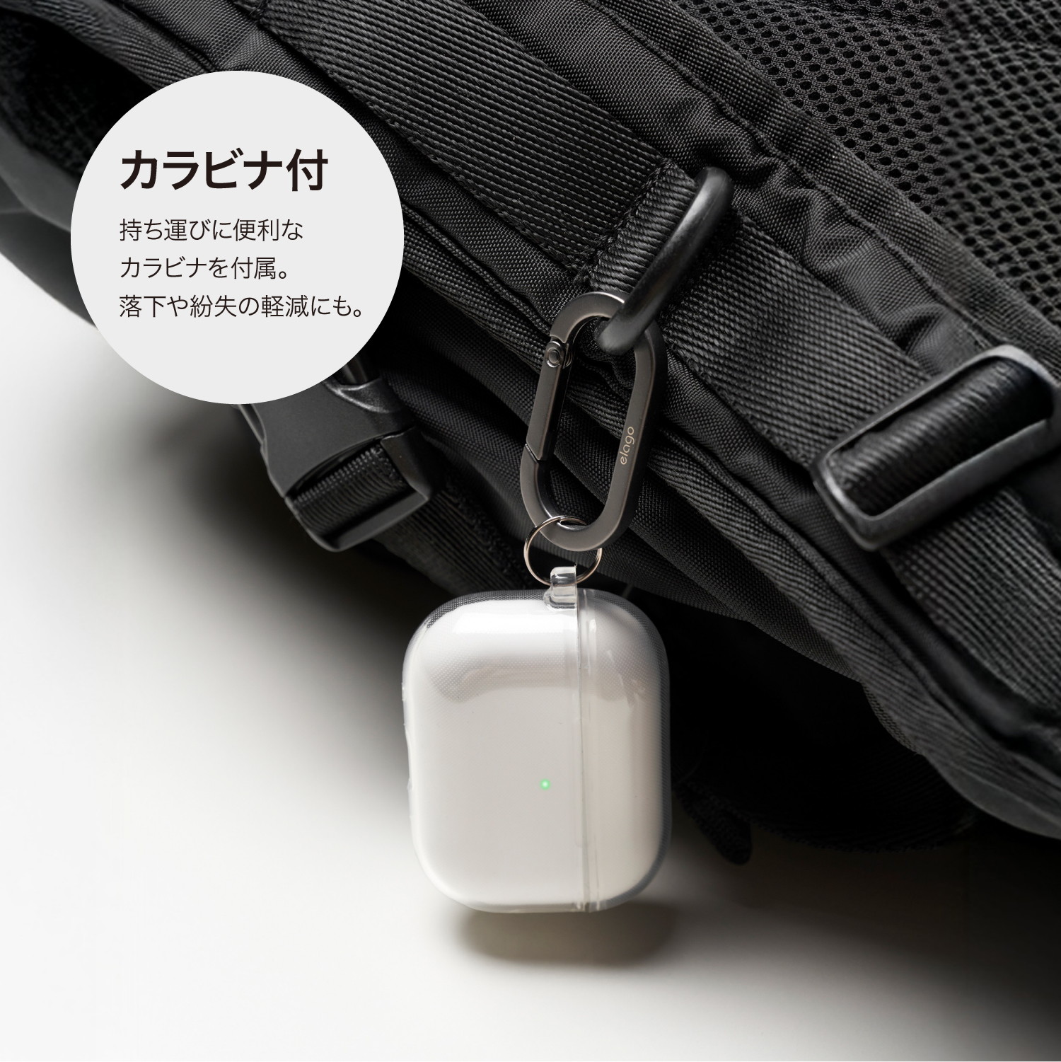 elago CLEAR HANG CASE Z for AirPods Pro 3rd