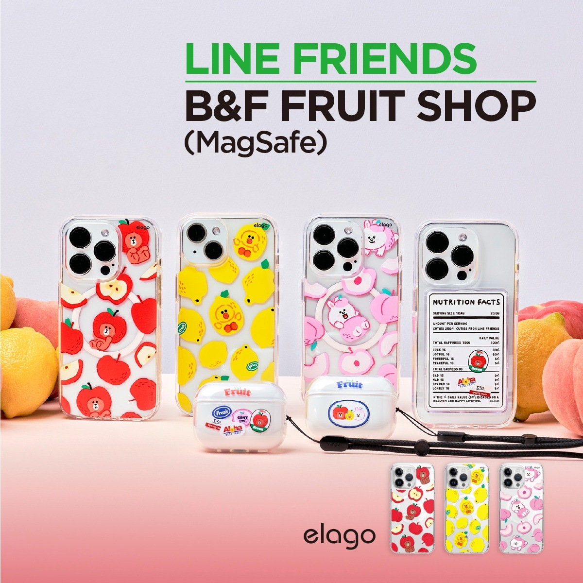elago LINE FRIENDS B&F FRUIT SHOP (MagSafe) for iPhone15 Pro Max
