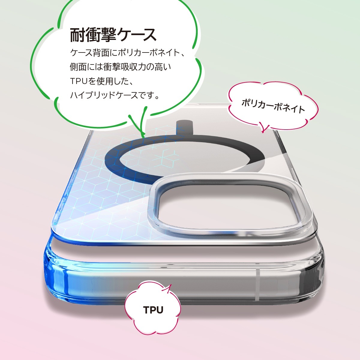 elago LINE FRIENDS B&F FRUIT SHOP (MagSafe) for iPhone15 Pro Max