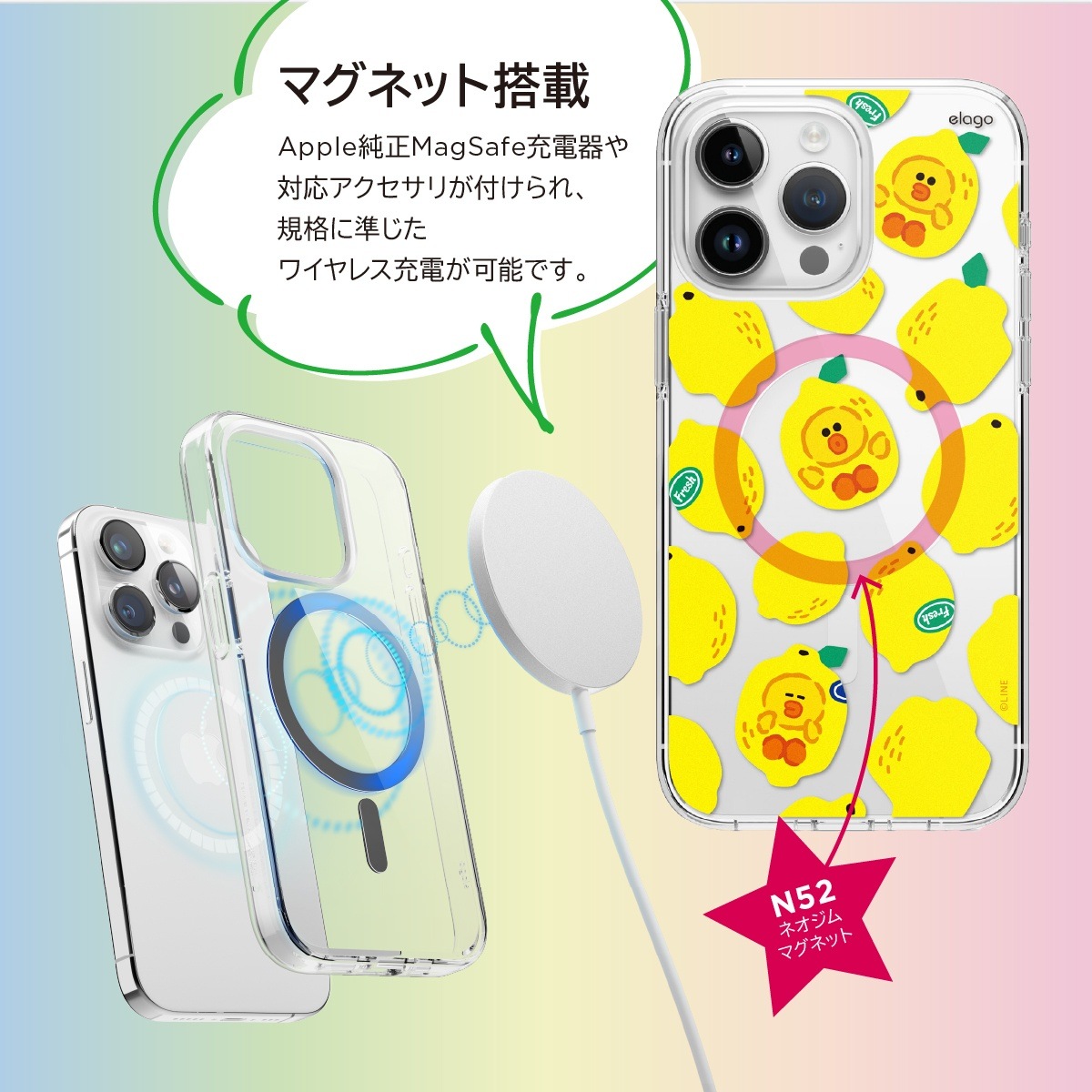 elago LINE FRIENDS B&F FRUIT SHOP (MagSafe) for iPhone15 Pro Max