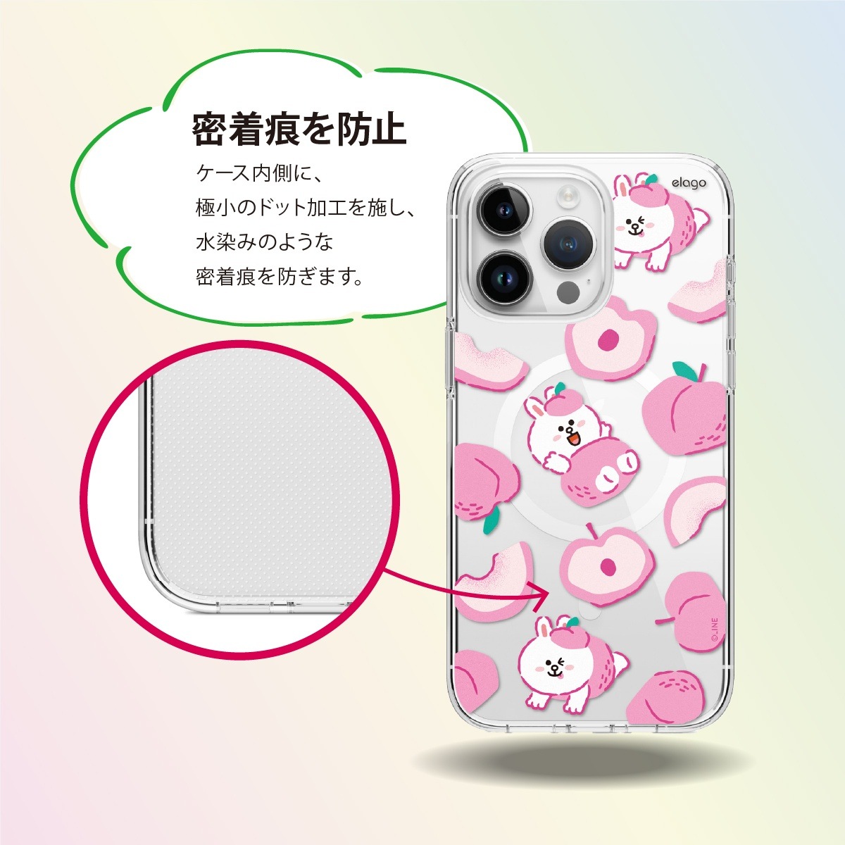 elago LINE FRIENDS B&F FRUIT SHOP (MagSafe) for iPhone15 Pro Max