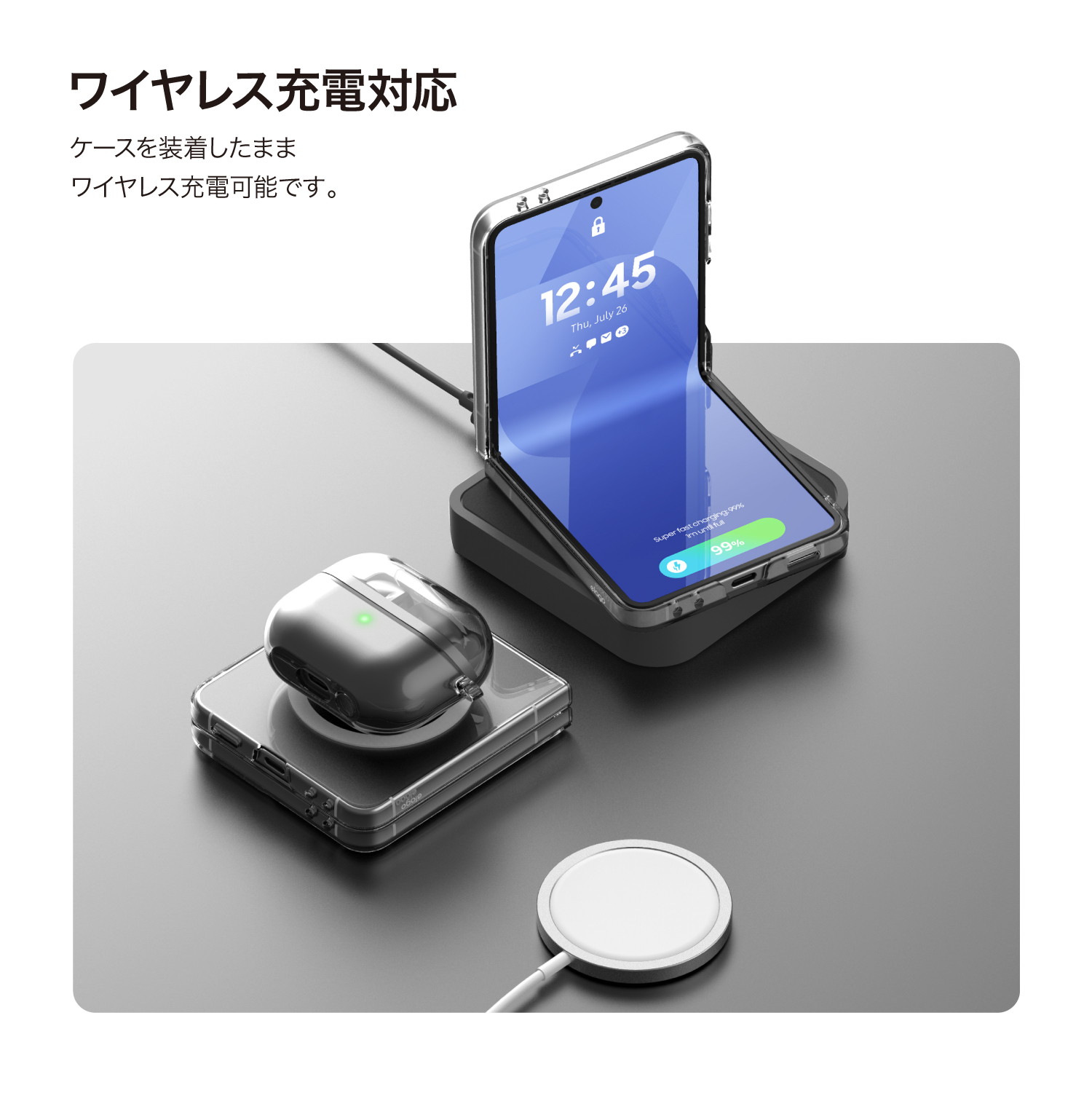 elago MAGNETIC CLEAR CASE 2 for Galaxy Z Flip7