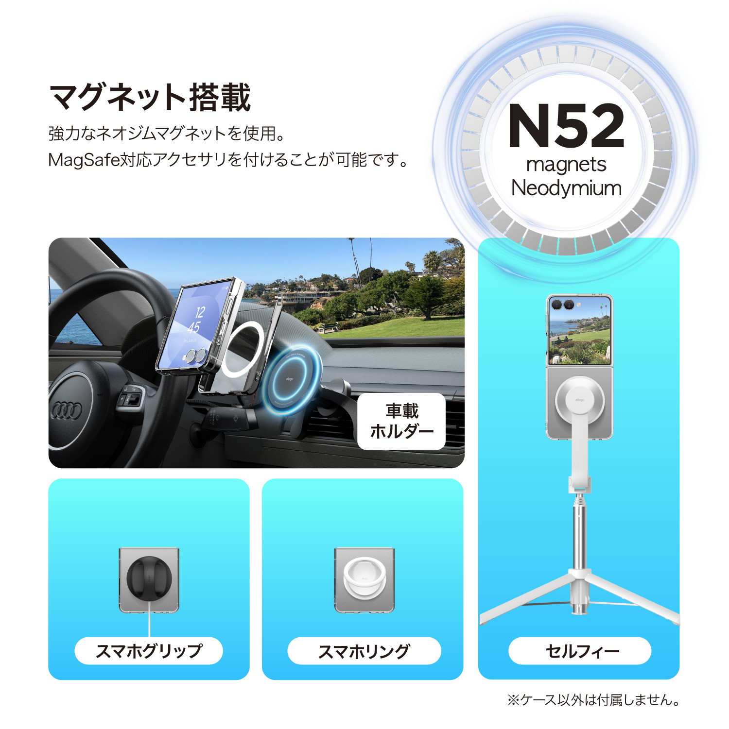 elago MAGNETIC CLEAR CASE 2 for Galaxy Z Flip7