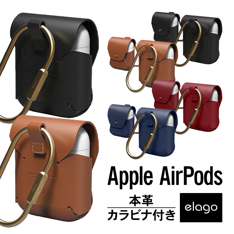 elago AIRPODS LEATHER CASE for AirPods