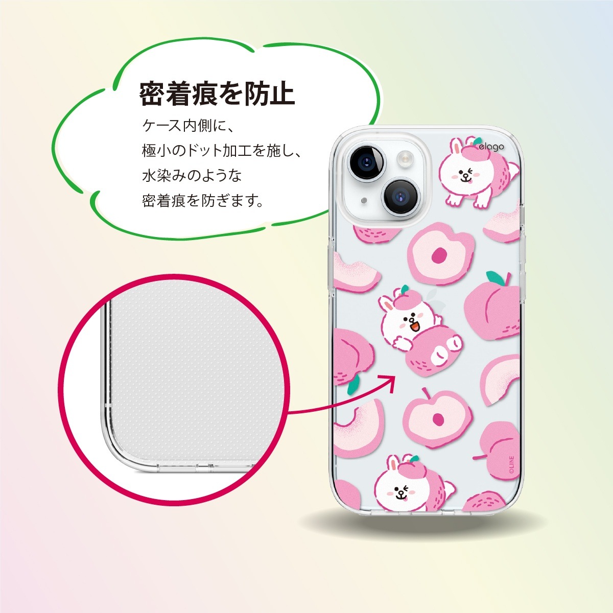 elago LINE FRIENDS B&F FRUIT SHOP (Phone) for iPhone15