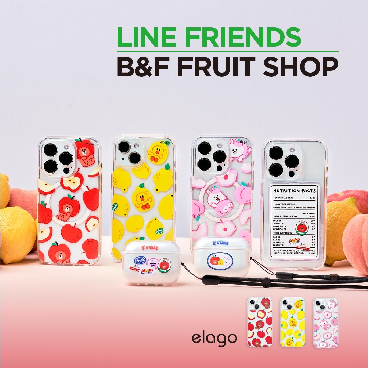 elago LINE FRIENDS B&F FRUIT SHOP (Phone) for iPhone15