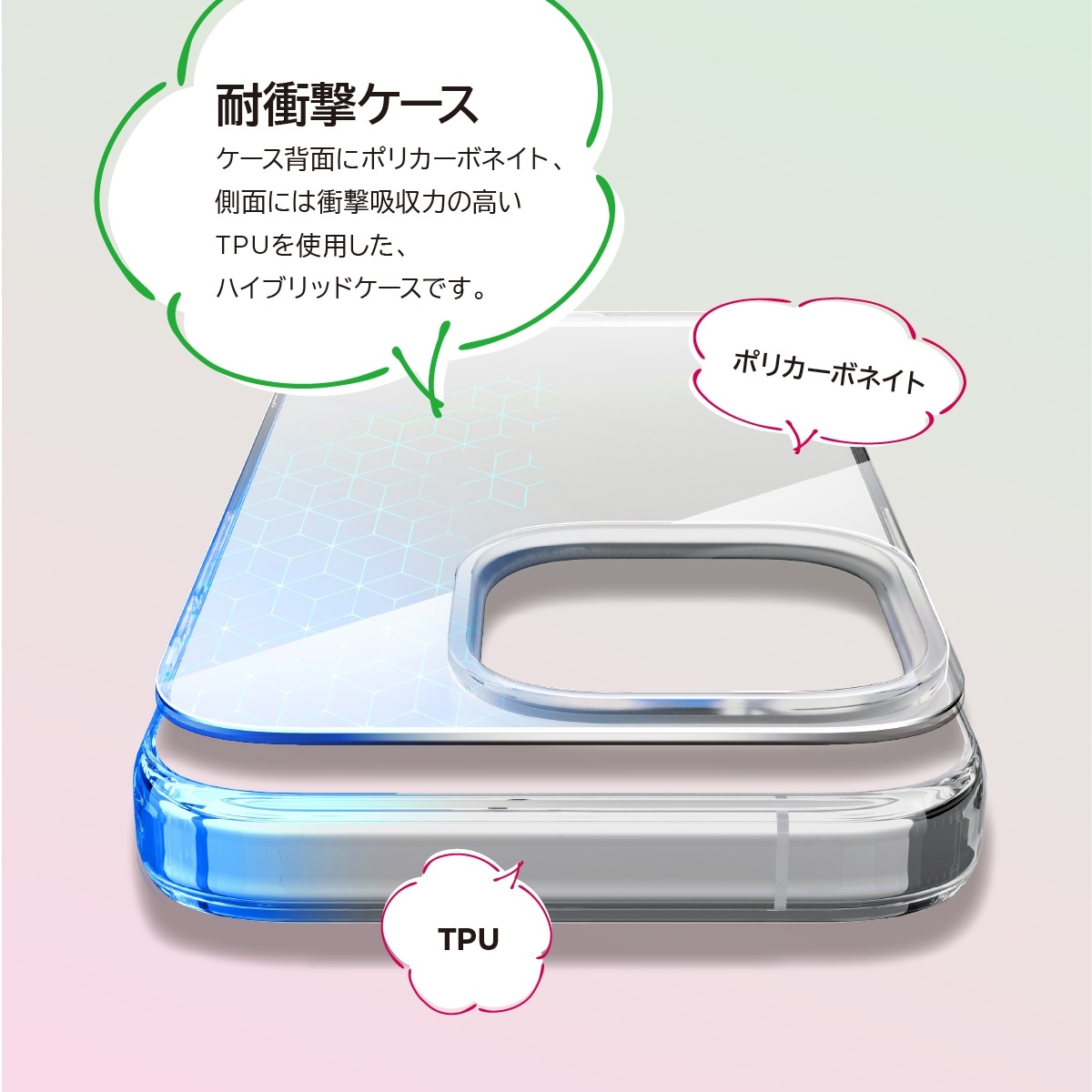 elago LINE FRIENDS B&F FRUIT SHOP (Phone) for iPhone15