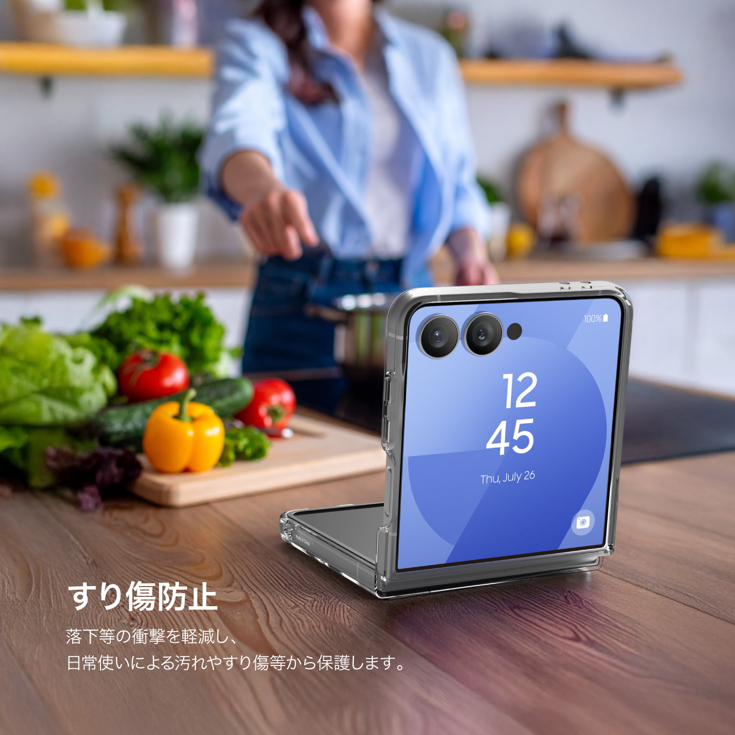 elago CLEAR CASE (Flip) for Galaxy Z Flip7