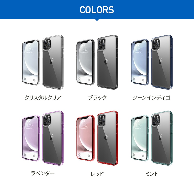 elago HYBRID CASE for iPhone12 Pro Max