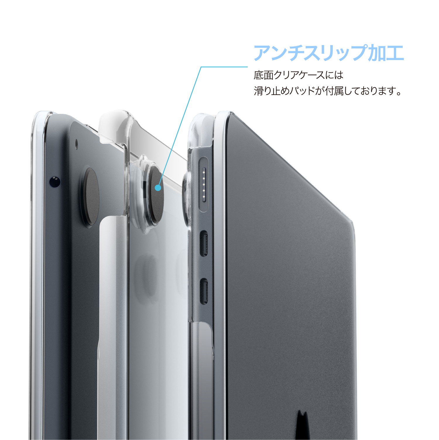 elago Ultra Slim Case for MacBook Air 15.3 (2023M2/2024M3/2025M4)