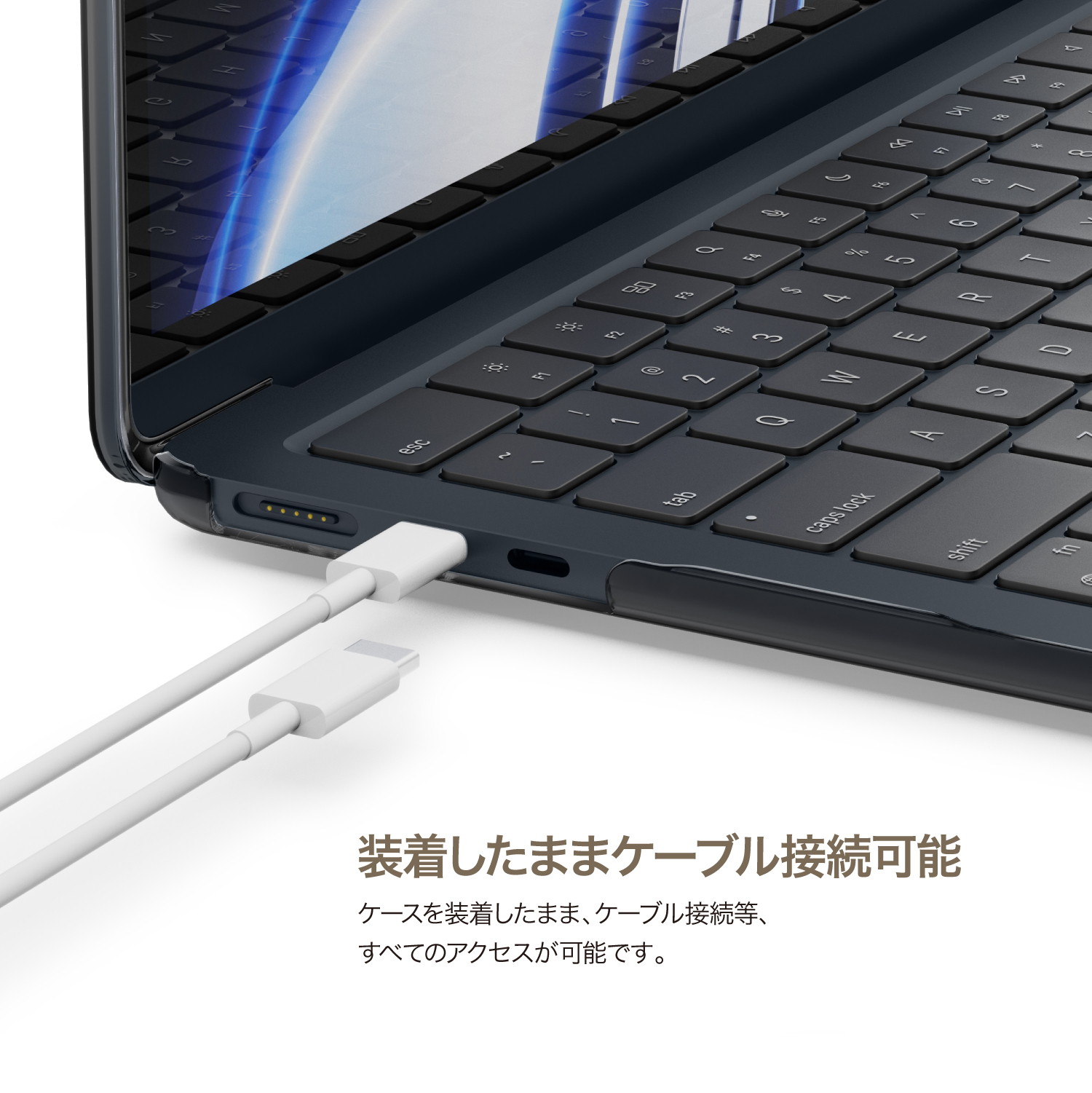 elago Ultra Slim Case for MacBook Air 15.3 (2023M2/2024M3/2025M4)