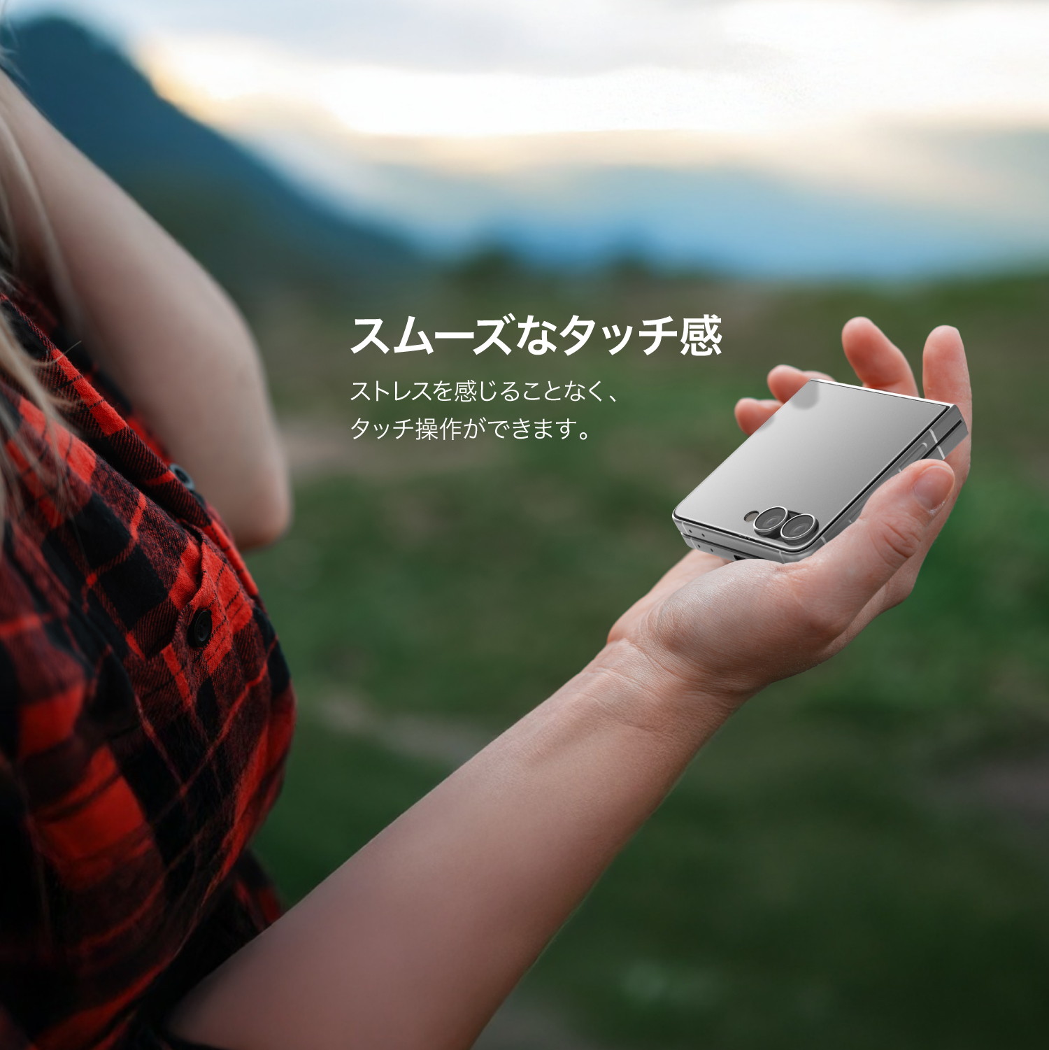 elago TEMPERED GLASS PROTECTOR (Flip) for Galaxy Z Flip7