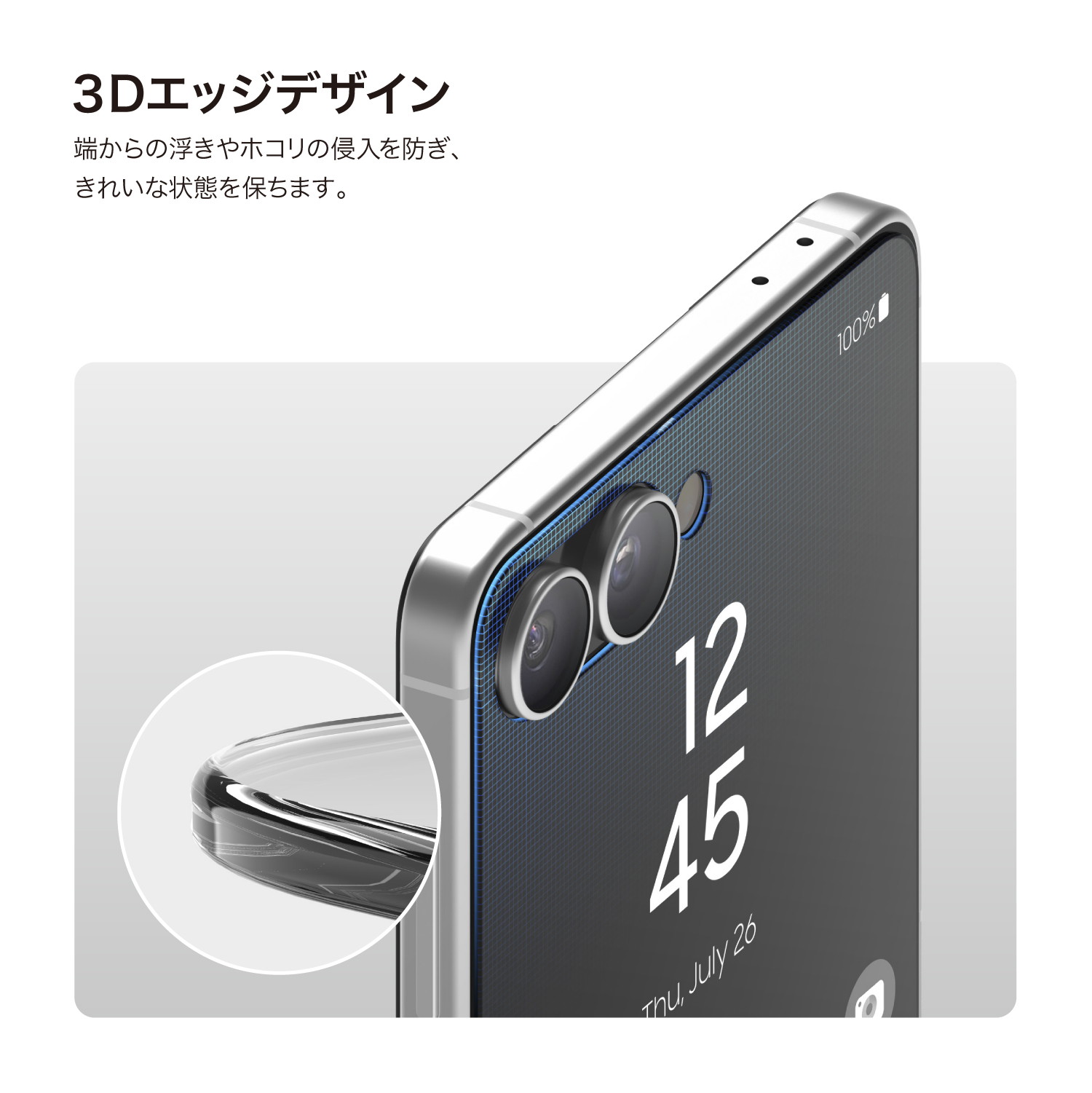 elago TEMPERED GLASS PROTECTOR (Flip) for Galaxy Z Flip7