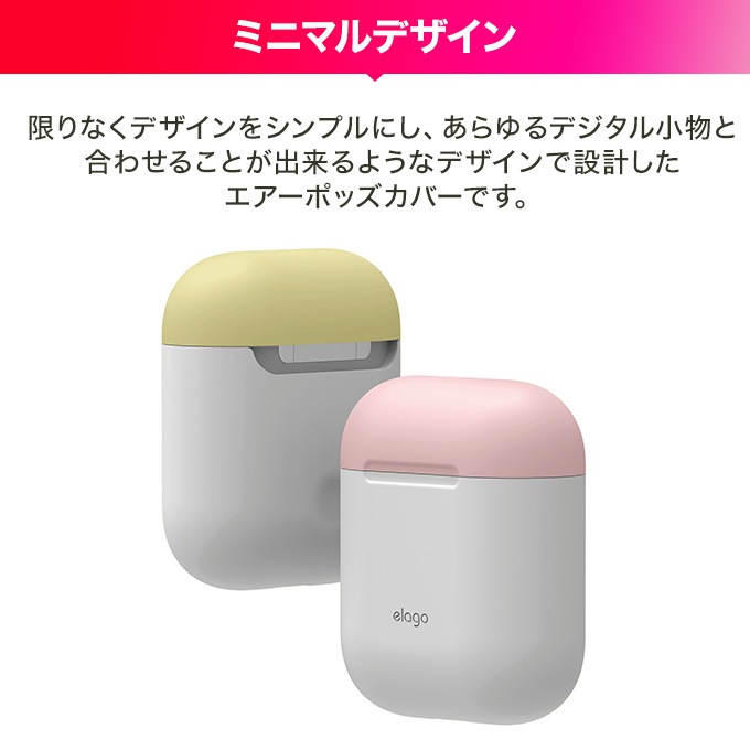 elago AIRPODS DUO CASE for AirPods