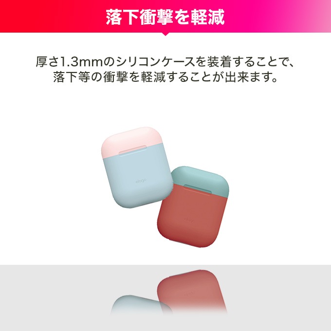 elago AIRPODS DUO CASE for AirPods