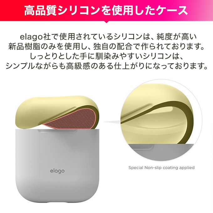 elago AIRPODS DUO CASE for AirPods