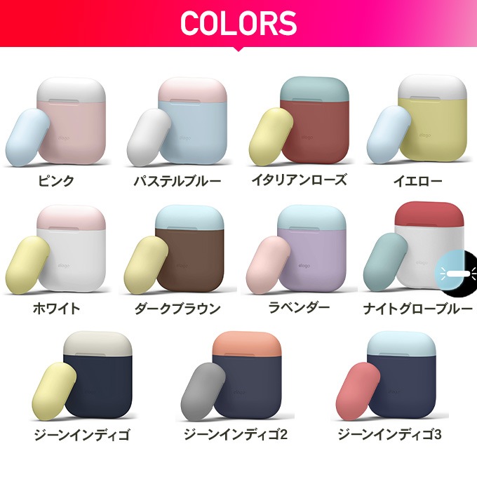 elago AIRPODS DUO CASE for AirPods