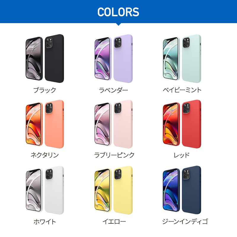 elago SILICONE CASE 2019 for iPhone12 Pro Max
