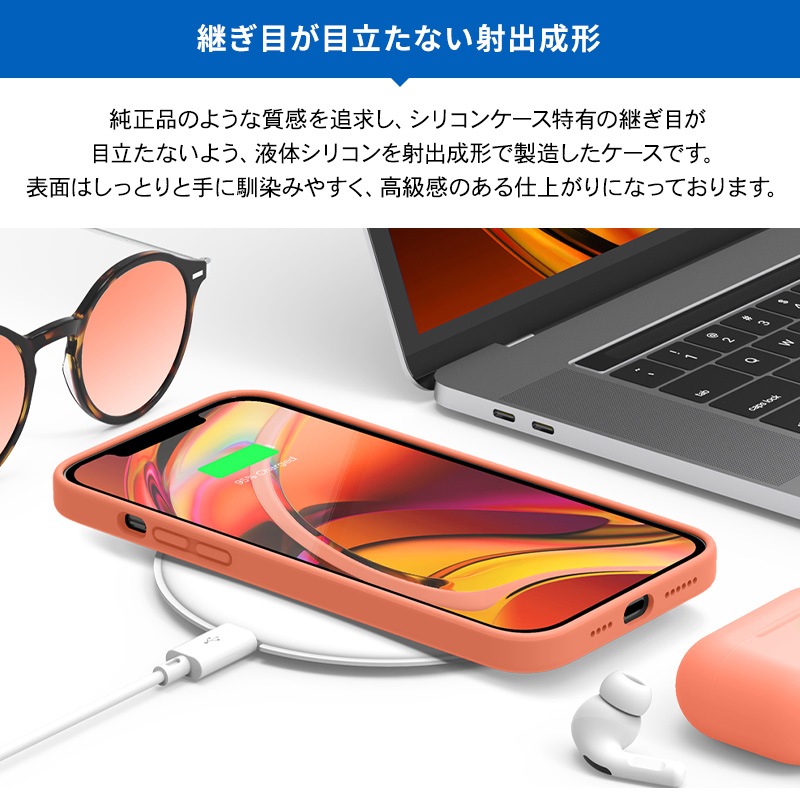elago SILICONE CASE 2019 for iPhone12 Pro Max