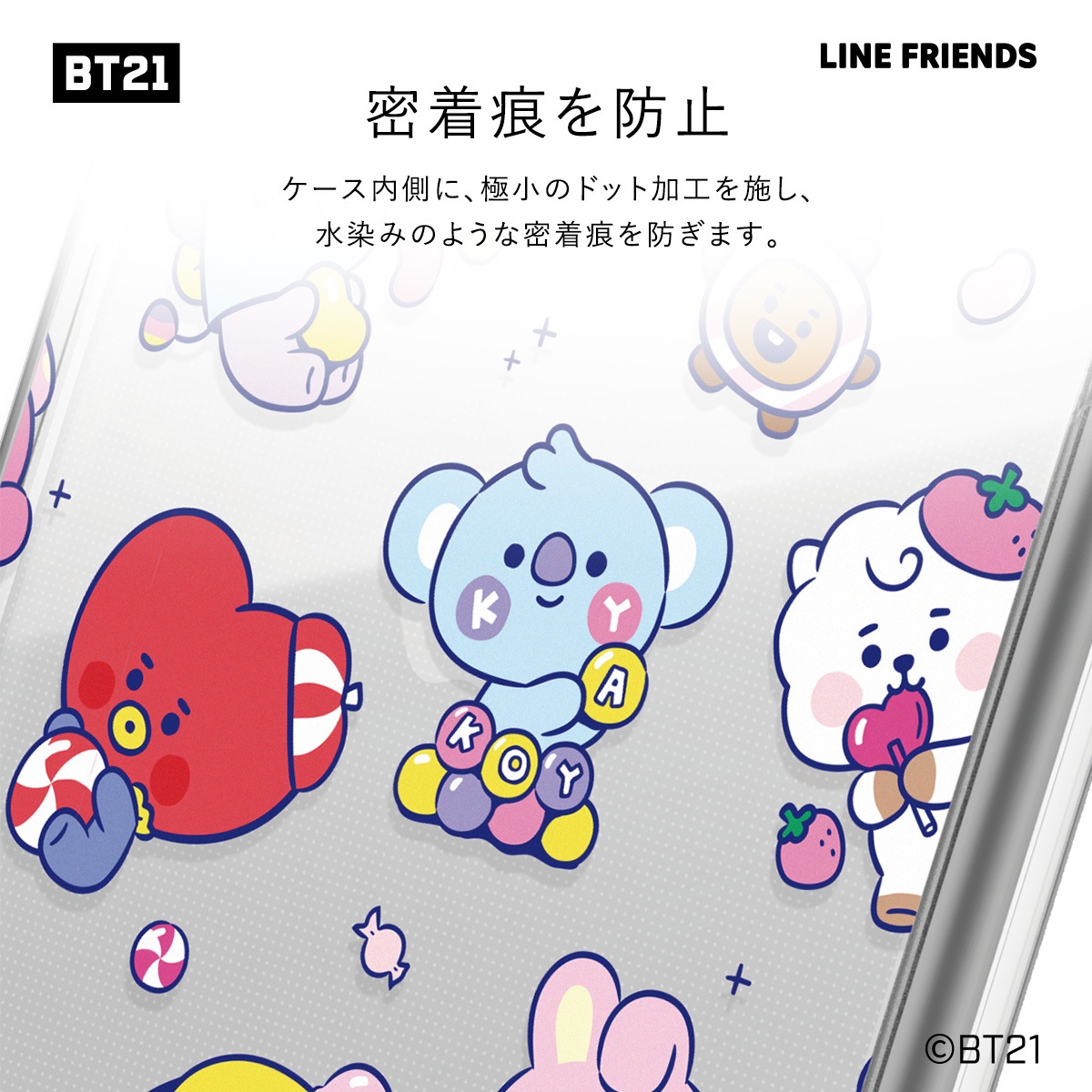 elago LINE FRIENDS BT21 JELLY CANDY (Phone) for iPhone12 Pro / iPhone12