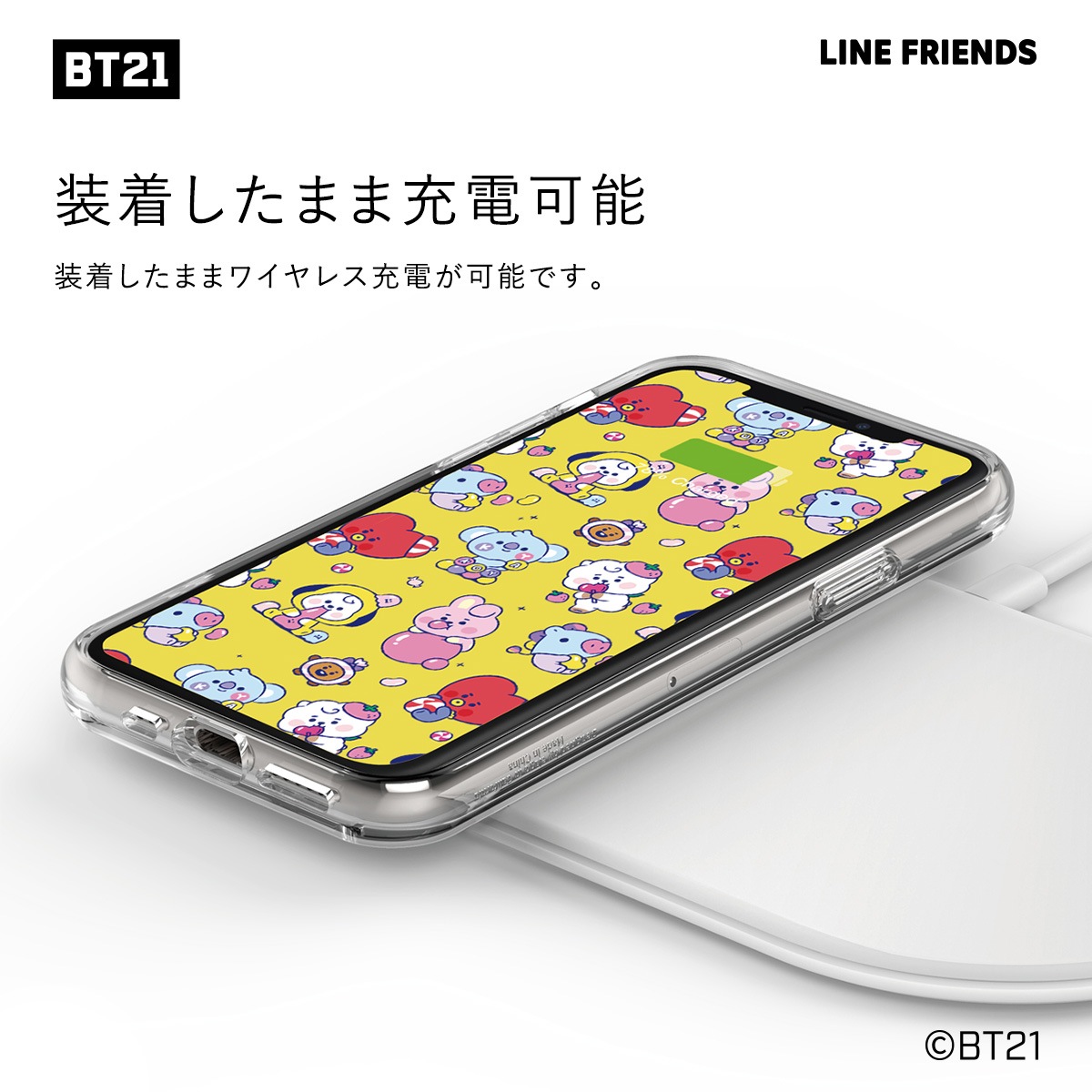 elago LINE FRIENDS BT21 JELLY CANDY (Phone) for iPhone12 Pro / iPhone12