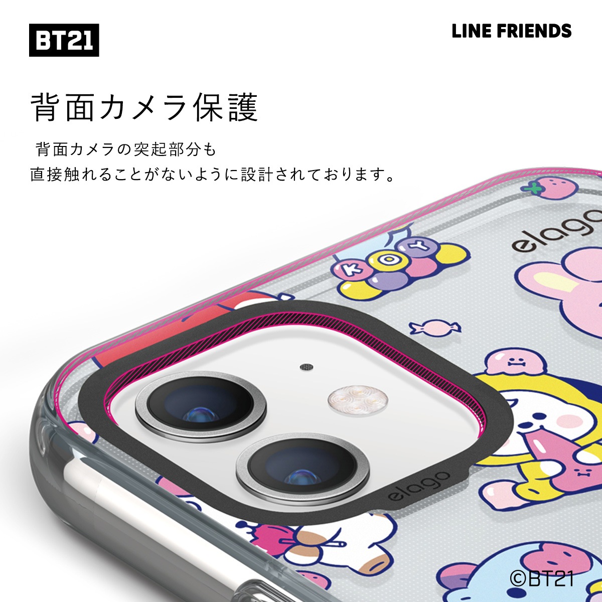 elago LINE FRIENDS BT21 JELLY CANDY (Phone) for iPhone12 Pro / iPhone12